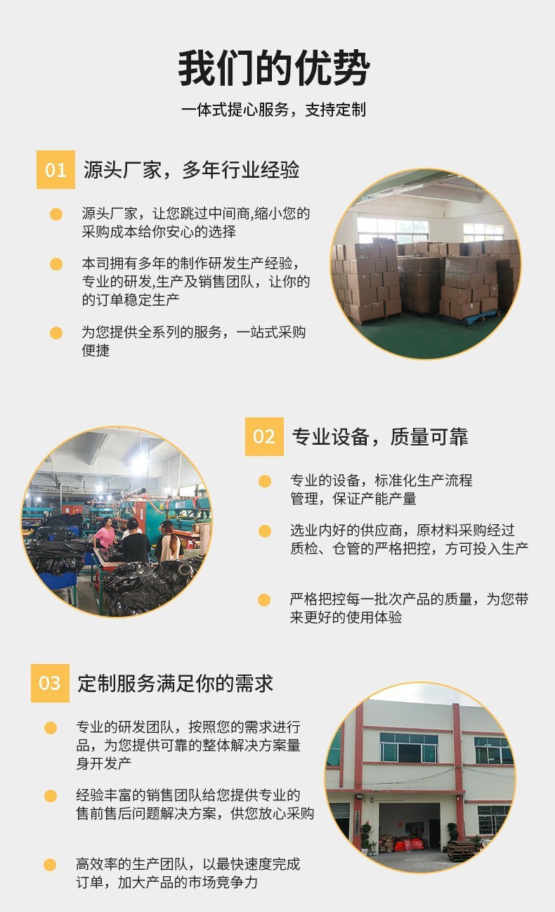 O1CN01d98DQf29Mmx12eMyB_!!2218