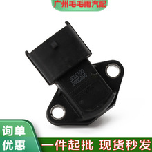 39300-38110 �������ִ����������������ǽ���ѹ���������ֻ�����