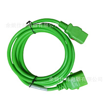 �S��ֱ�NC19�DC20�Դ�����iƷ��βIEC�B�������^���M����X��