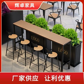 户外金属桌椅;餐桌;餐椅