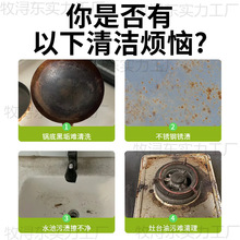 Ҭȥ۸偵׺ڹ坍NP偾偵׺ڹȥySֱl