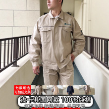 ����늾W������޹��������b�д��ﶬ늹�늺��Ӻ�ڱ����S����