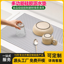 �羳���R�d���C�|�N���rˮ�|̨�� ��|�ͱP�t�����|���z�rˮ�|