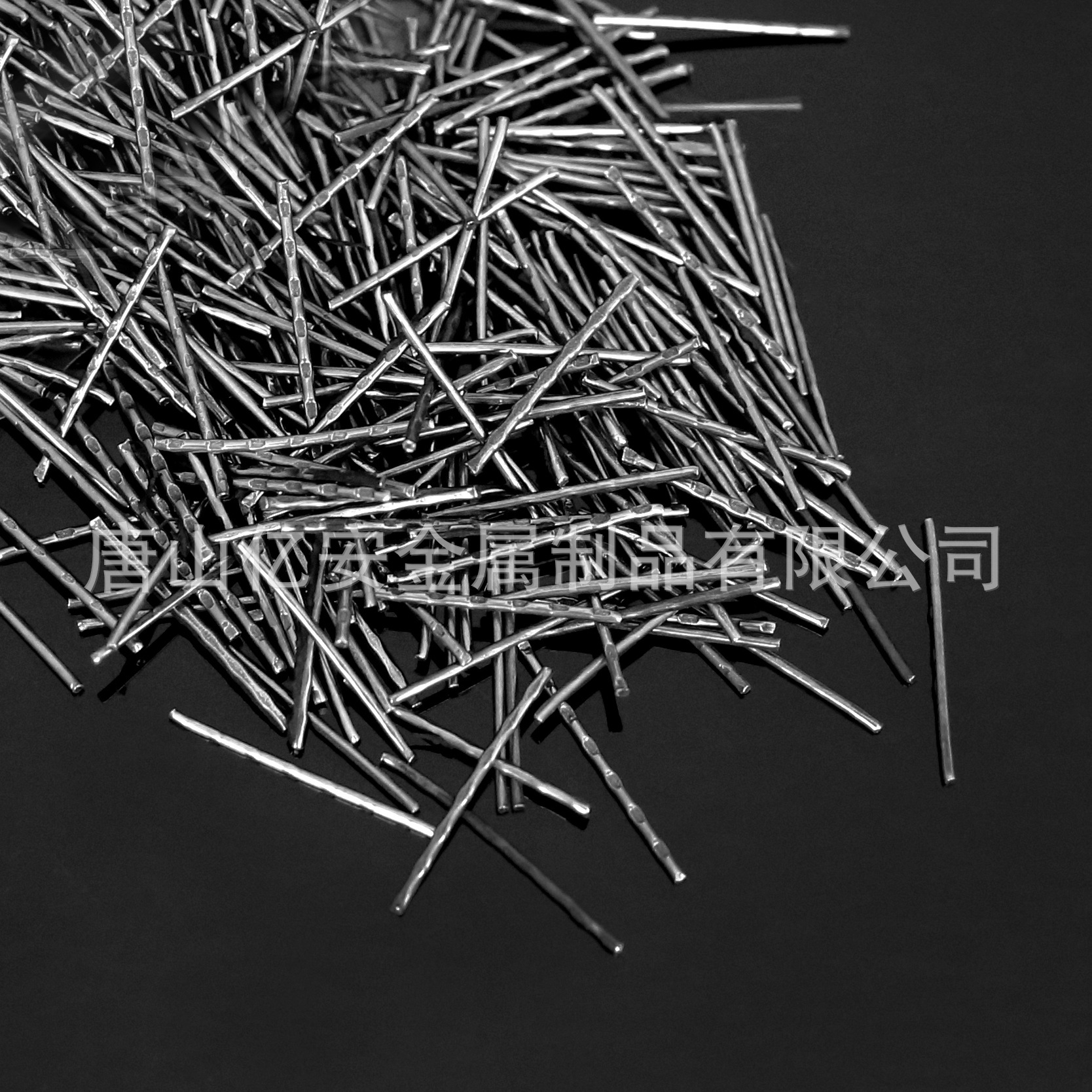 钢纤维生产厂家 混凝土专用剪切波纹钢纤维抗裂金属纤维水泥