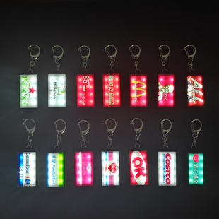 711 ȫ��LED�޺�С������耳׿ۑ���V���S��y�OӋ�D�������
