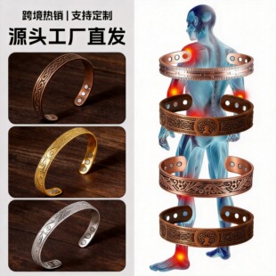 �羳�������C���������ʯ���C��ָ�M����Ůʿ�͹Ż���żt�~�Ʒ