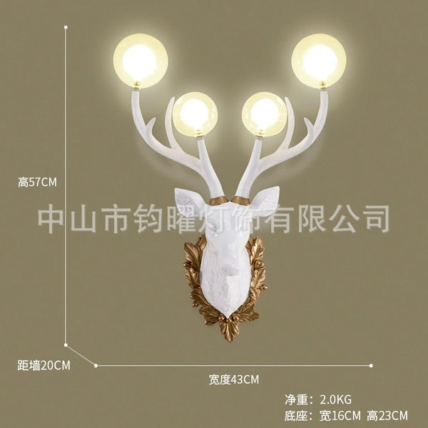 YBD2376-small white