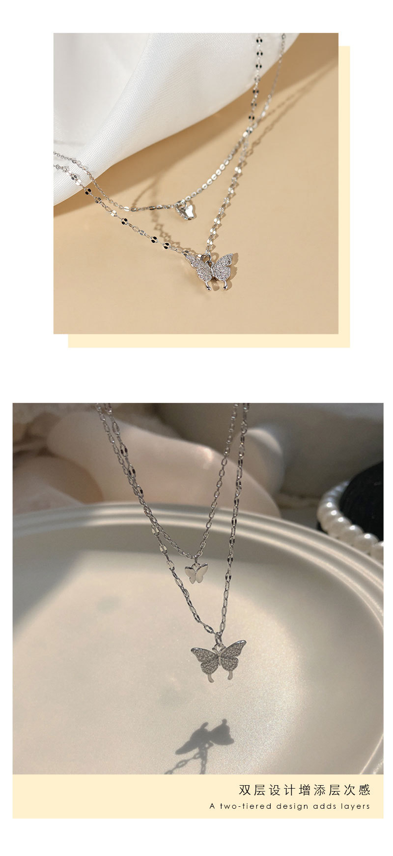 双层蝴蝶项链_04.jpg?x-oss-process=image/format,png