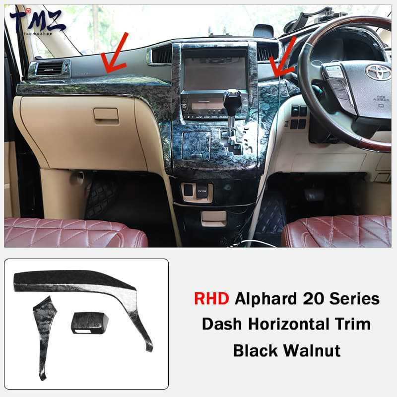 2008-2015 models Wilfa central control 3-piece set, Hong Kong version right-hand drive Alphard/Vellfire 20 series 2008-2015 models Wilfa central control 3-piece set, Hong Kong version right-hand drive Alphard/Vellfire 20 series