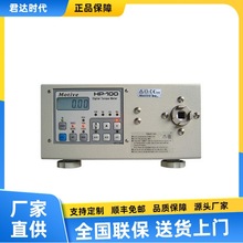 台湾一诺 motive HP-10电批扭力测试仪扭矩仪,