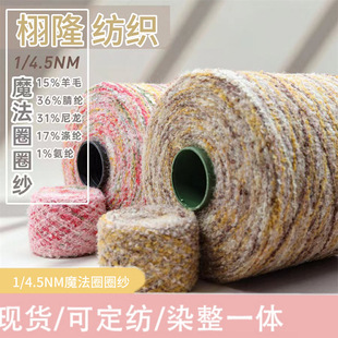 ����15%��ë36%��]31%������]���]�u׃��Ⱦë��4.5֧ħ��ȦȦ��