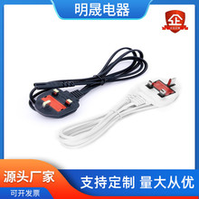 �S��ֱ����оӢҎ�Դ�����^  Ӣ�˲��^��Ʒ��β�Դ�����^���L��