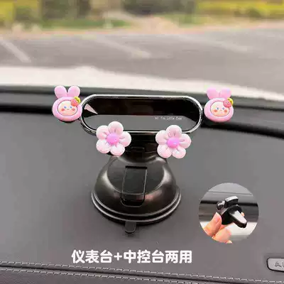Car Phone Holder for Car phone holder - purple-flower-bunny-black-mirror-finish-stand-base-no-specifications