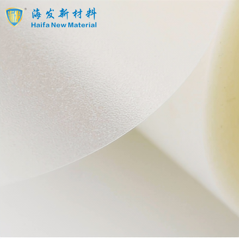 实力厂家自营直销，极速发货，撕膜顺滑的CPP保护膜，磨砂膜