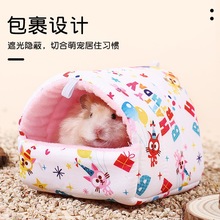 �}��C�۴�����ů�޸CС�C��z�ܻ�֦���o��؈�޸C�ﶬ��Ʒ##