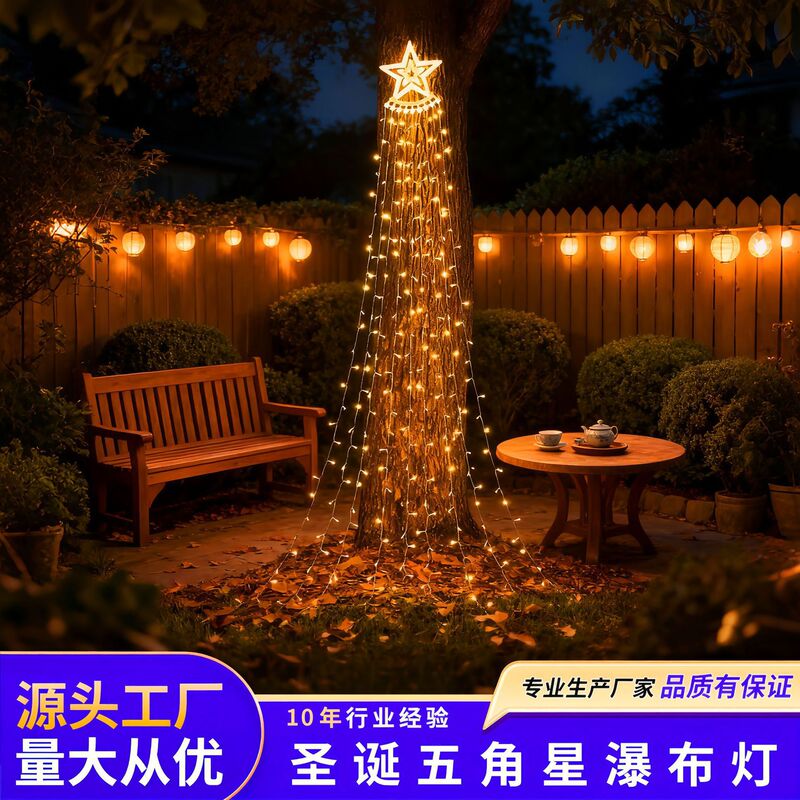 New Christmas Solar-Powered Five-Pointed Star Waterfall Lights, Flowing Water Small Colored Lights, String Lights for Hanging on Trees, Outdoor Garden Decorations New Christmas Solar-Powered Five-Pointed Star Waterfall Lights, Flowing Water Small Colored Lights, String Lights for Hanging on Trees, Outdoor Garden Decorations