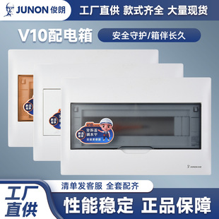 �����©�������҃�V10�����������ˮ���m���̻�·�䰵�b
