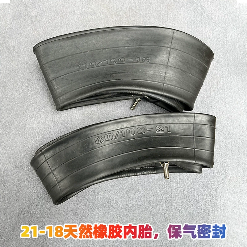 Беговой мотоцикл передняя и задняя внутренняя труба 80/100-21 110/100-18 шины из натурального каучука 21-18 внутренняя труба