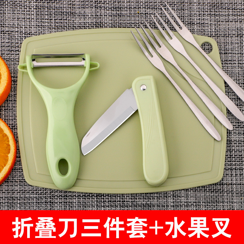 Cuchillo de fruta portátil de regalos cuchillo de frutas de acero inoxidable cuchillo de casco cuchillo de pelo plegable para bebés