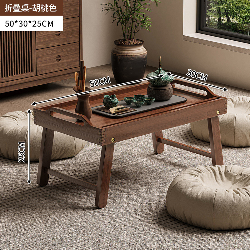 Tabla plegable tabla de té tabla de escritorio tabla baja tabla de estudio de ventana de sala de estar