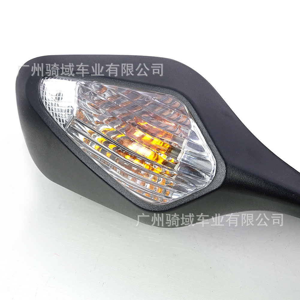 Suitable for Honda CBR1000RR 2008-2016, foldable motorcycle rearview mirror with turn signal