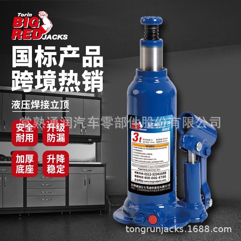 ͨ��BIGRED��ʽǧ�ﶥά����3��ǧ�ﶥ����ά�޺�����ѹǧ�ﶥ