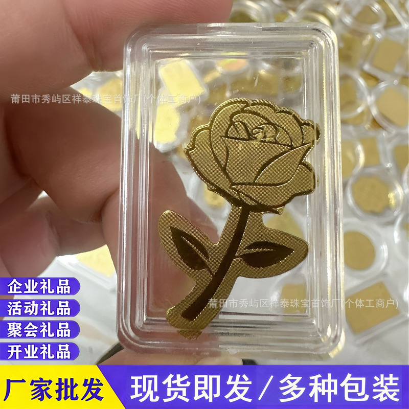 Gold Phone Stickers, Pure Gold Phone Back Stickers, Rose Flower Valentine's Day Gold-Plated Phone Stickers, Minimum Order of 1 Piece Gold Phone Stickers, Pure Gold Phone Back Stickers, Rose Flower Valentine's Day Gold-Plated Phone Stickers, Minimum Order of 1 Piece