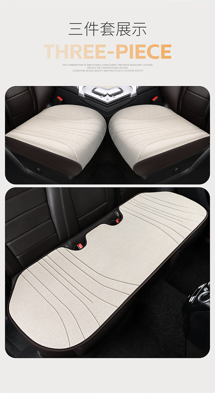 Suitable for Nissan Classic Sylphy Comfort Edition Deluxe Edition Four Seasons Universal Cushion Seat Cover Half Pack Car Cushion Cover