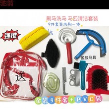 Q3H�Rƥ�坍���b ˢ�Rϴ�R�����Rˢ�R�ẹ�ΰ�Ħˢ�R����Ʒ10����