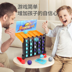 跨境亞馬遜彈跳發射四連棋子桌面籃球遊戲教育機構益智新款玩具