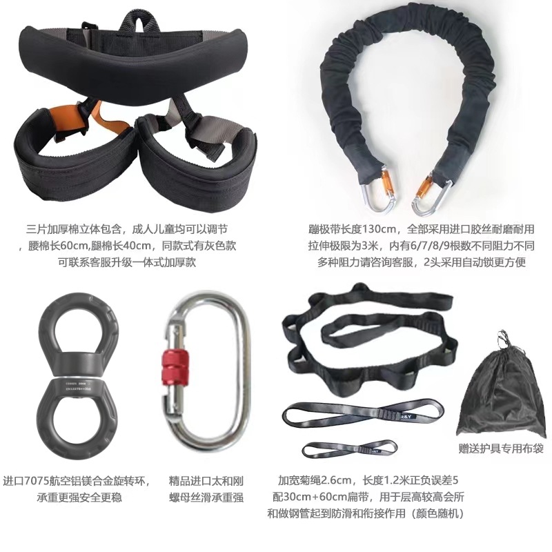 태국 럭셔리 70kg 풀 세트 [60.00 kg-70.00 kg 적합]]