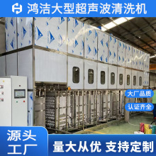 ȫԄӾܙCеϴOTʽ۲ӳϴC