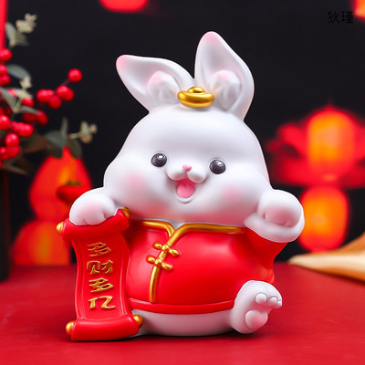 2023年新款十二生肖兔子存钱罐可存可取兔年本命年摆件春节装饰大