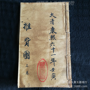 �S�����l����¹ż��f���ղ��Ʊ��D3�����׹ŕ����b����Ȥ