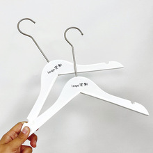 儿童装店纯白色衣架服装店专用实木小孩木质衣撑子衣挂裤夹架批发
