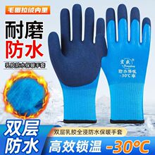 ëȦ���z���ڱ�������ĥ���l�����ӽq������ů�Ӻ���޷�ˮ����