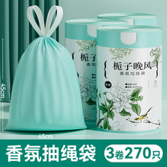 3巻270匹のクチナシの晩風の香りの家庭用はひものゴミ袋の手持ち式のゴミ袋を引き裂かないでください。