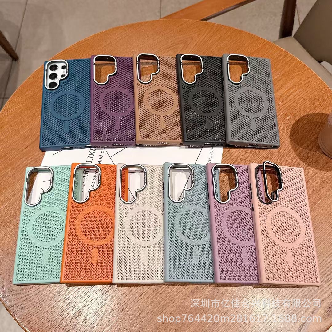 Disipación de calor de la red, soporte de lente de carcasa magnética, adecuado para Samsung S25Ultra, carcasa para teléfono móvil, panal, transpirable, S24, anti-caída