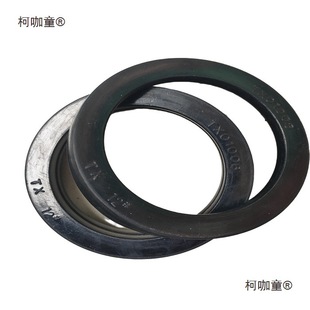 ���z�L�C�ͷ���ͭh ˦���y TX8# TX12# TX14 GX20 WH22 WH��̫��