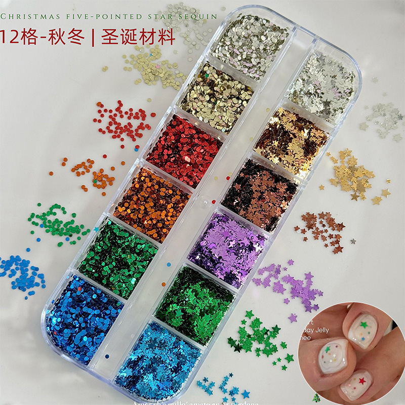 Autumn and winter polka dot and star sequin nail art decorations, popular Christmas five-pointed star and dot designs, DIY nail art supplies