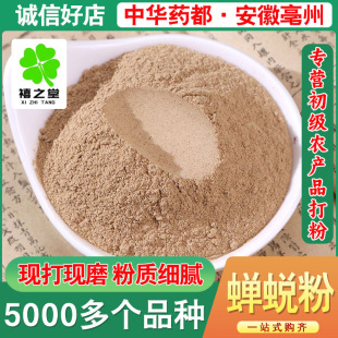 �s͑��ɢ�b���l����Դ�^؛Դ �s�����Mĥ���x�����˺��500��