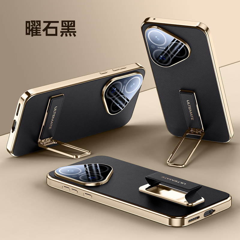 Huawei P80Ultra リストバンド回転スタンド携帯電話ケース p80pro オールインクルーシブレンズ電気メッキ保護 p80 に適しています。|undefined