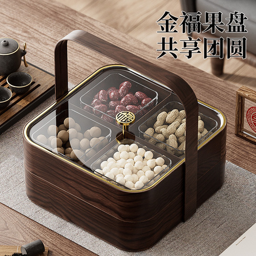 New Chinese style imitation wood dried fruit plate dried fruit storage box moisture-proof household light luxury retro living room coffee table with lid candy box