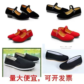 儿童表演服;迷彩服;童皮靴