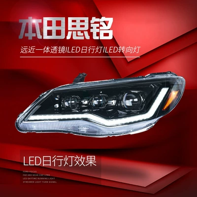 LED daytime running light turn – Ön faralar