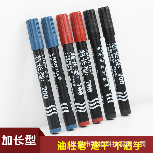 Marker pen black oily waterproof non-fading hook line pen ink color large express logistics large pen wholesale