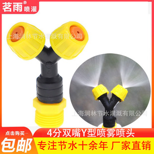 4��Y�������F�����^���F���^���س��m���ع��̷��m�������m�ӝ�