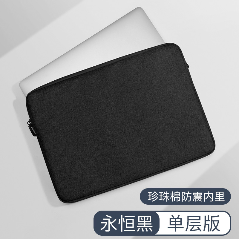Bolsa de forro portátil para Lenovo xiaomi Huawei Apple 13,3 Portátil Bolsa iPad caso