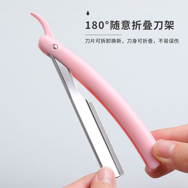 2023 新眉毛トリマーナイフシャープ交換可能な刃ホルダーセット美容室特別な女性の眉毛シェービングツール|undefined