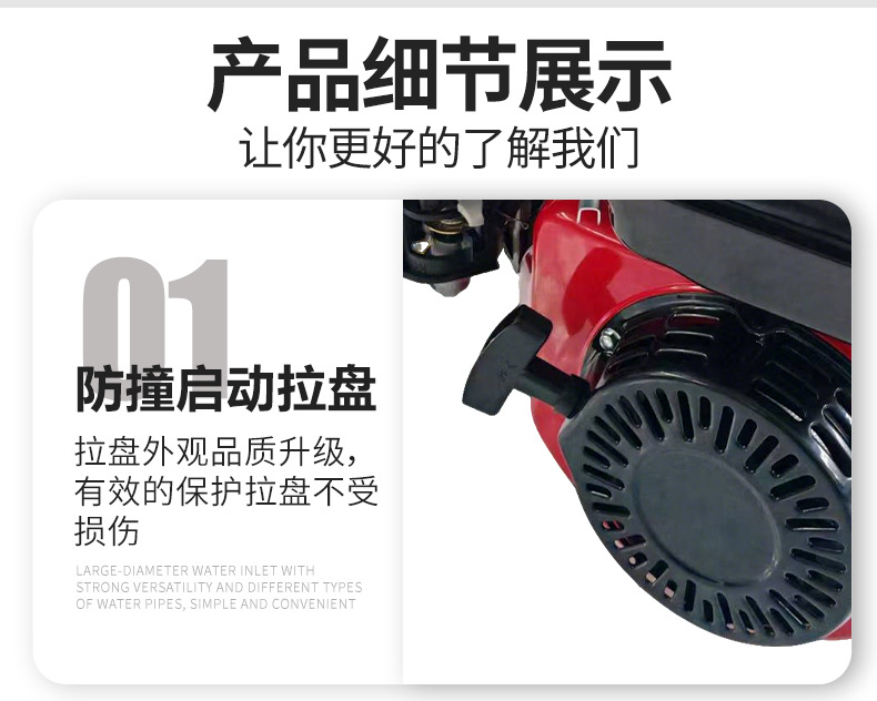 168F 170F Gasoline Engine Agricultural Four-Stroke Micro Tiller Sprayer Thresher Grain Harvester Atv